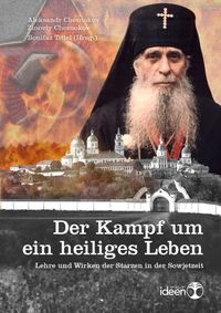 Buch Cover Der Kampf um ein heiliges Leben