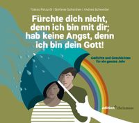Buch Cover Fürchte dich nicht, denn ich bin mit dir; hab keine Angst, denn ich bin dein Gott (Jesaja 41,10)