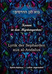 Buch Cover Komm in den Myrtengarten