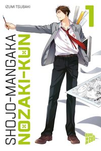 Buch Cover Shojo-Mangaka Nozaki-kun 1