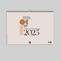 Buch Cover Design Wandkalender 2025