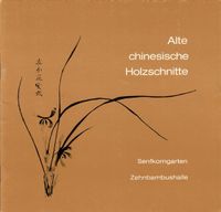 Buch Cover Alte chinesische Farbholzschnitte