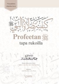 Buch Cover Profeetan tapa rukoilla