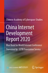 Buch Cover China Internet Development Report 2020