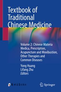 Buch Cover Textbook of Traditional Chinese Medicine